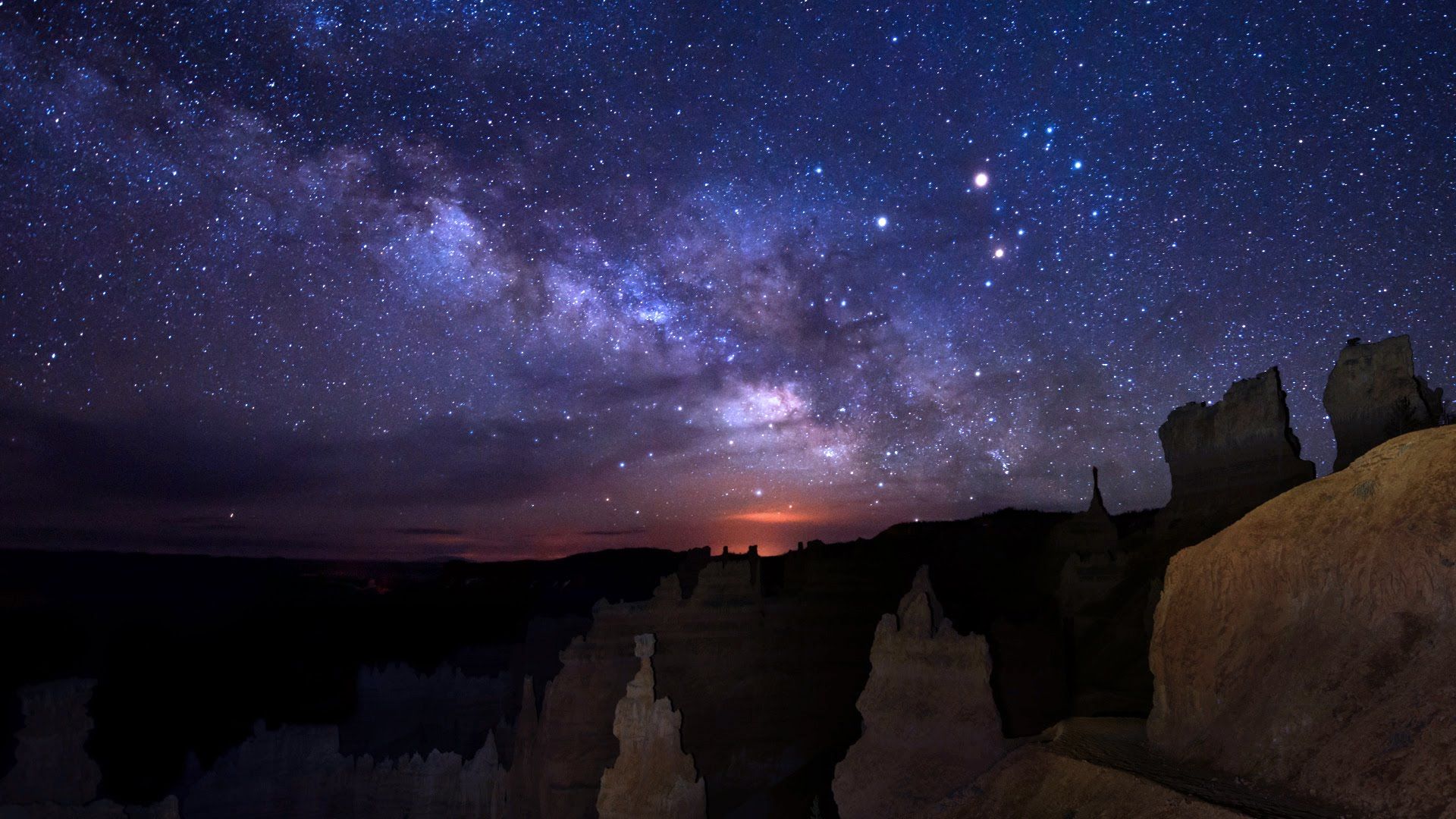 Bryce Canyon National Park, Utah